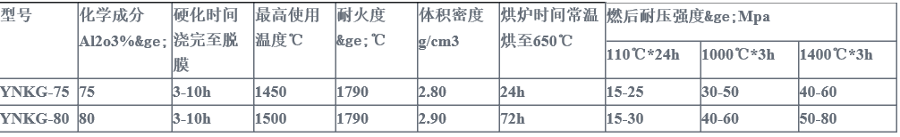 微信图片_20200502163150.png